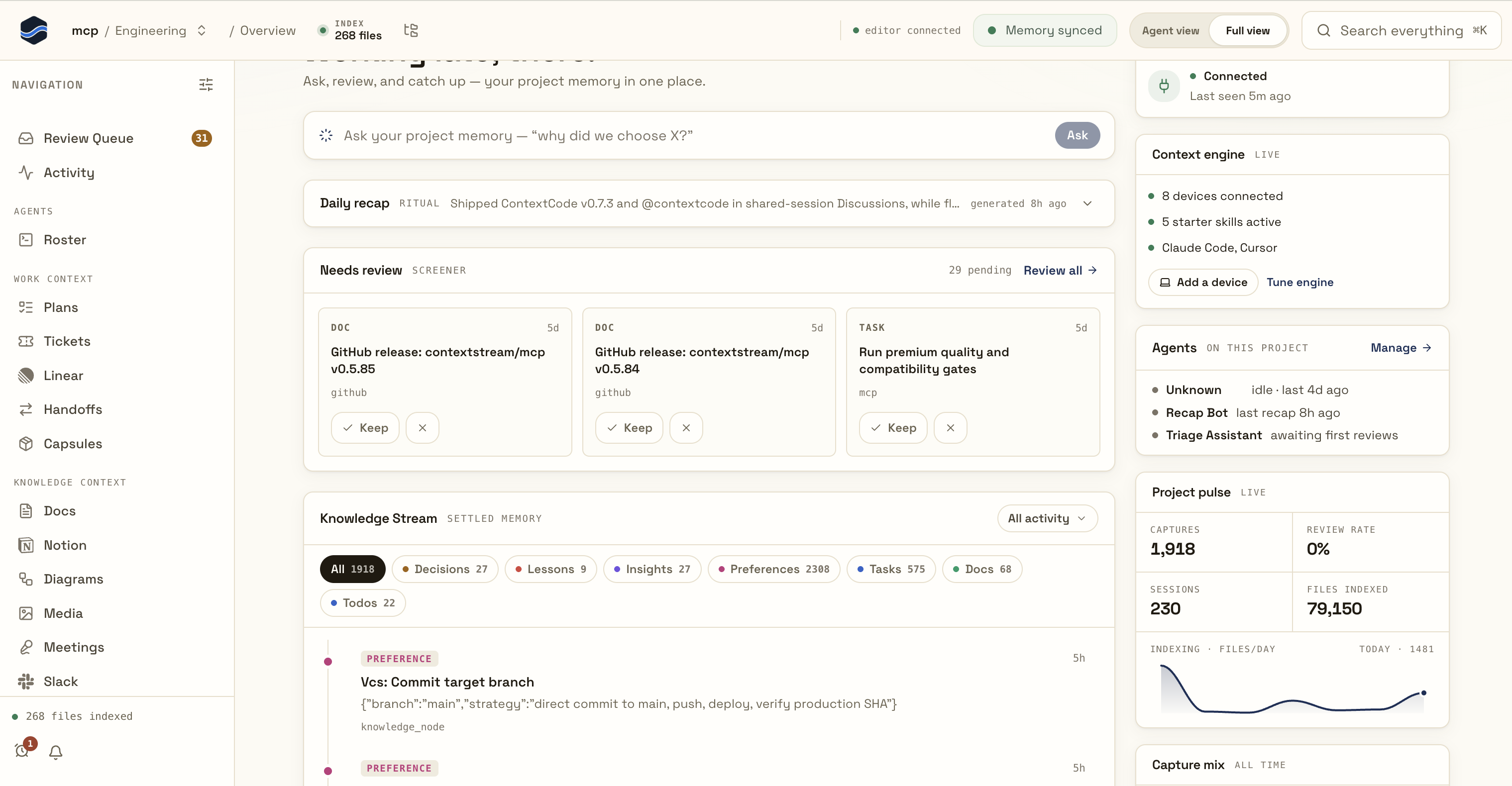 ContextStream project memory dashboard with the knowledge stream and project pulse